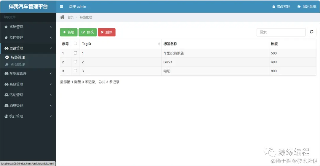 fc12aec960b4866b518cf490eaa9549e.png