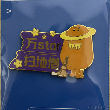 天国之门于2021-08-14 20:05发布的图片