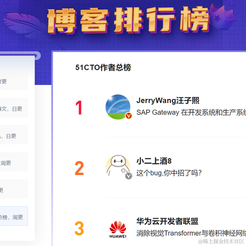 已注销于2022-12-30 23:15发布的图片