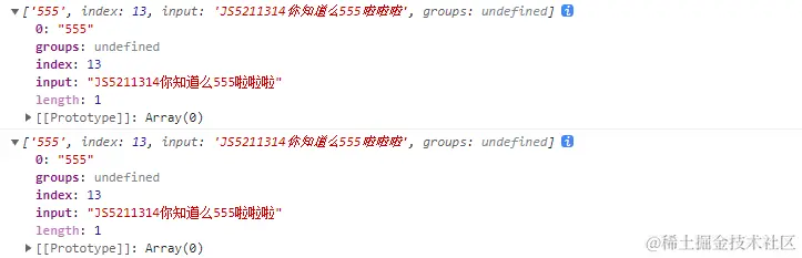 image-20220226224208031