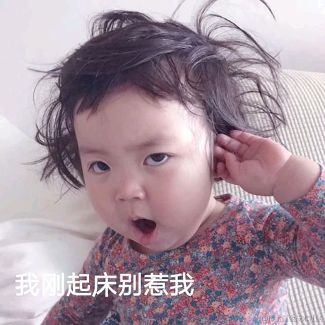 踌躇的豌杂面于2021-03-20 12:11发布的图片