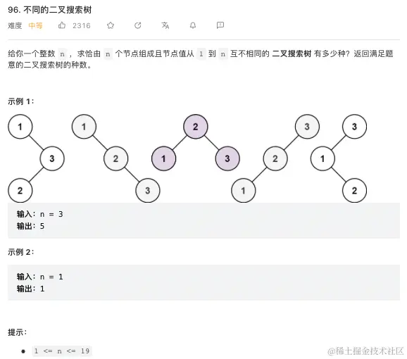 Screen Shot 2023-07-31 at 10.22.52 AM.png