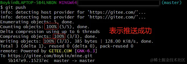 image-20220429221431888