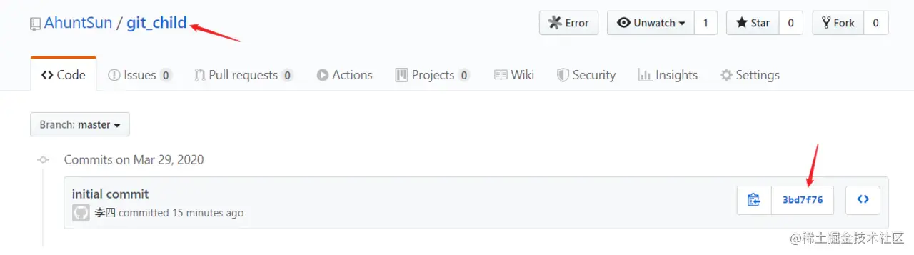 image-20200329203905051