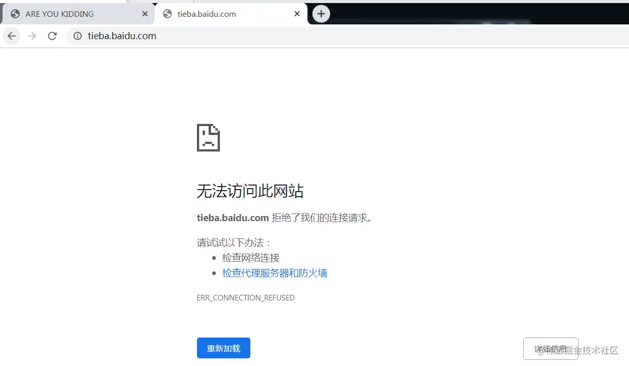 image-20210629000723182