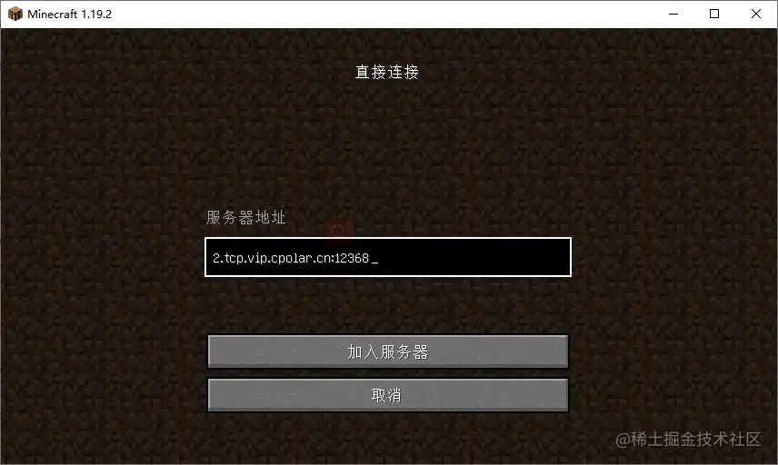 image-20230410144427915