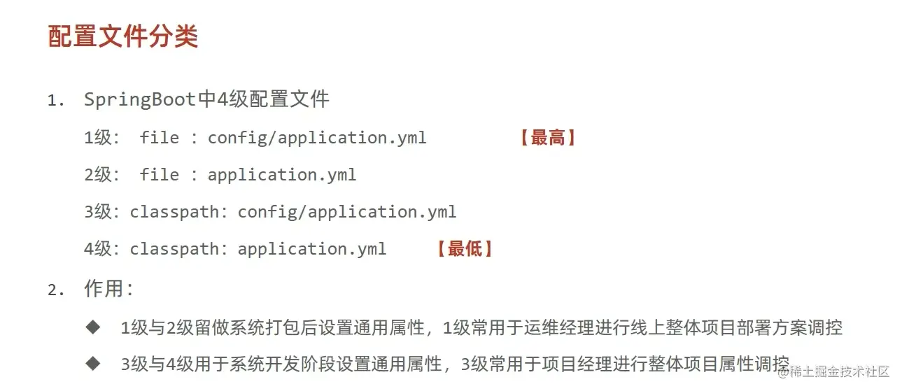 image-20220506141555822