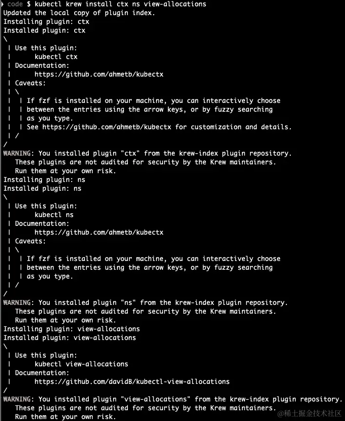 图 7.3 - 使用 Krew 安装插件