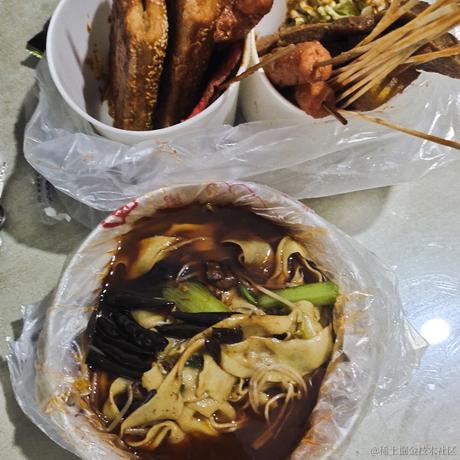 中国好公民st于2022-11-15 08:59发布的图片