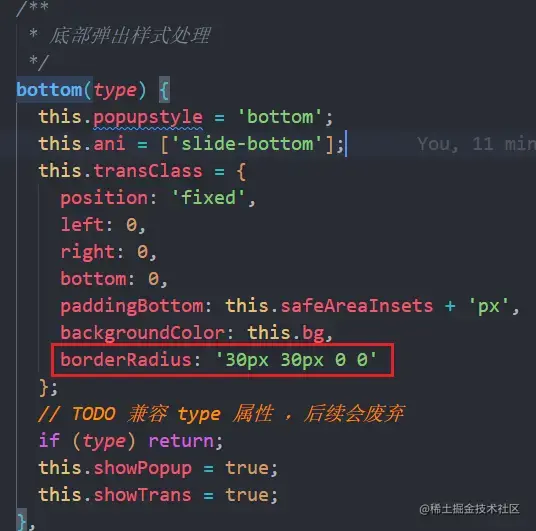 image-20220706160654712