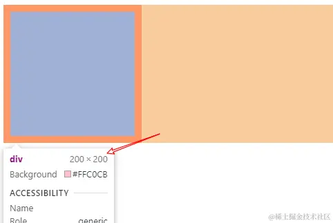 image-20230110182044282