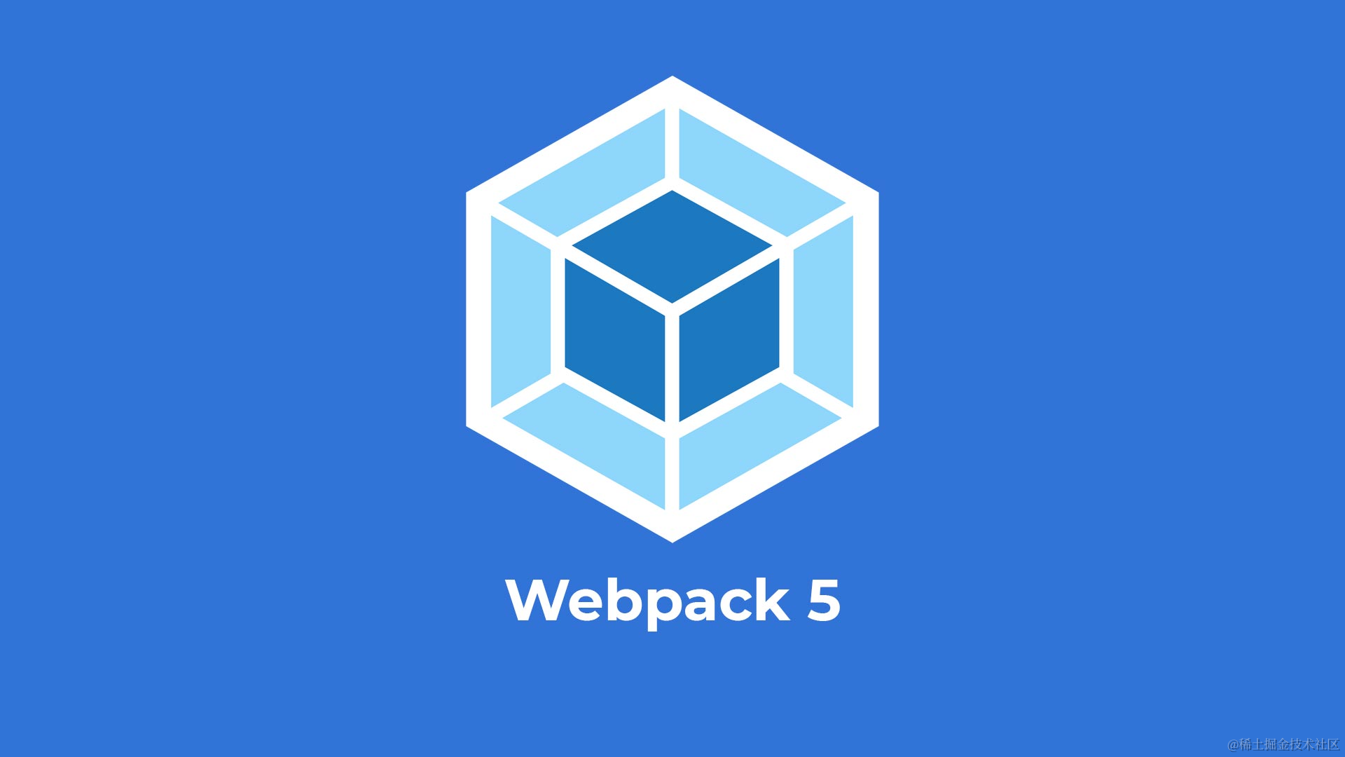 Webpack 从入门到入土