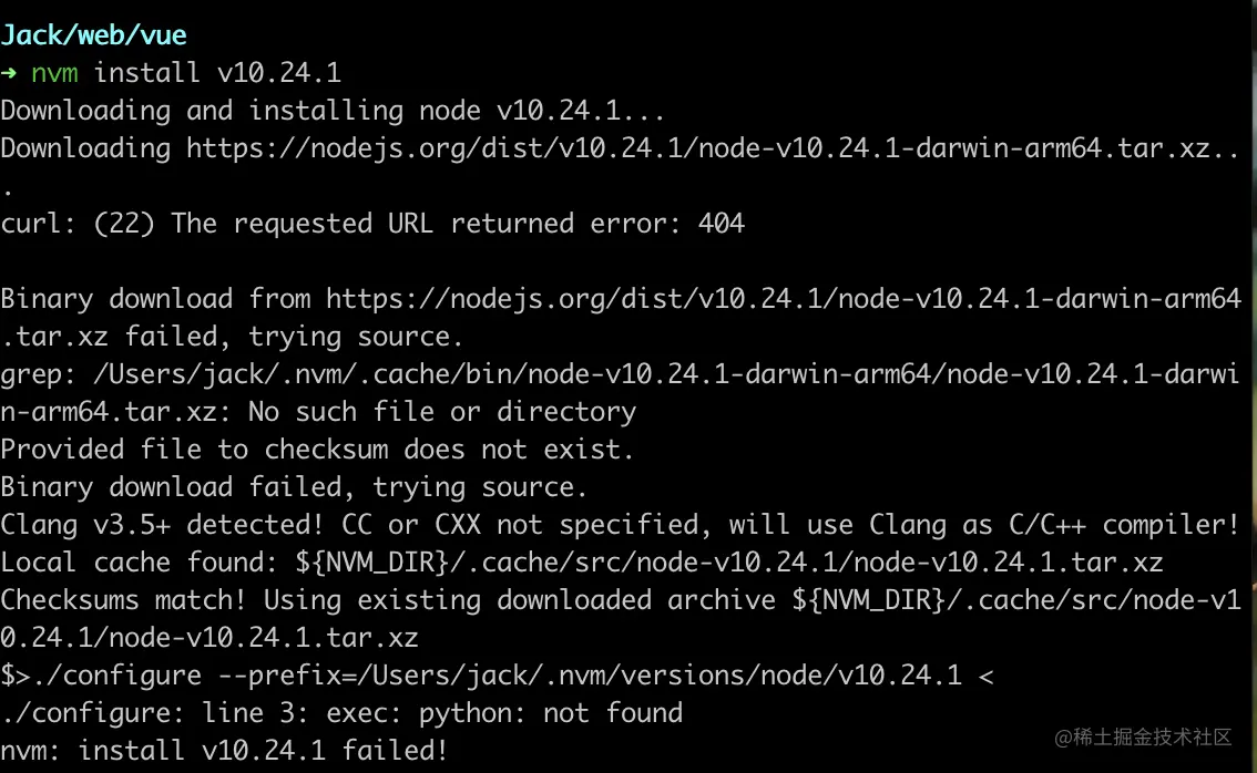 截屏2022-12-03 20.54.09.png