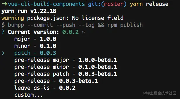 image-20220404145822239