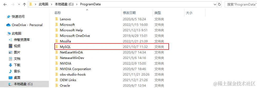 image-20230606004911843