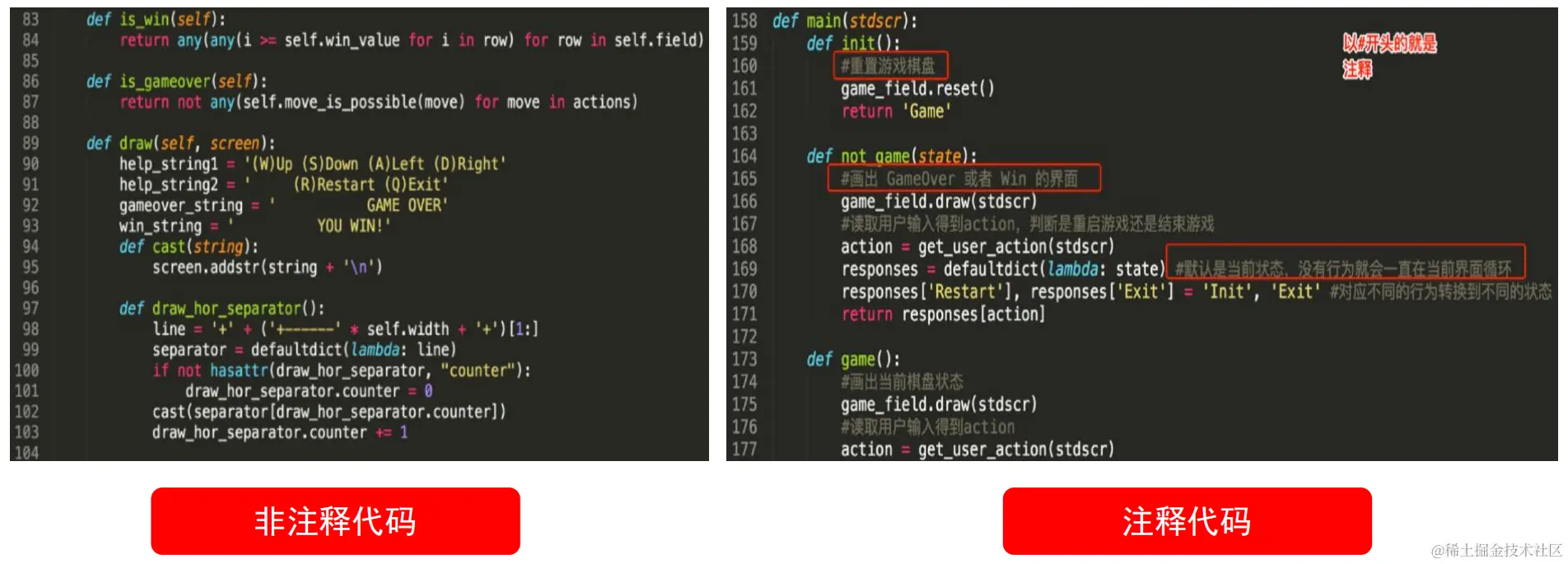 image-20231117203751047