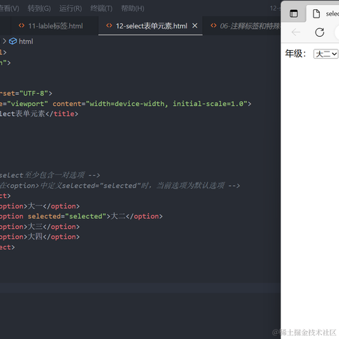 北柃城川于2023-07-29 23:27发布的图片