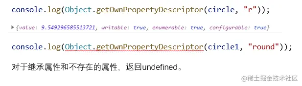 image-20230411153429452