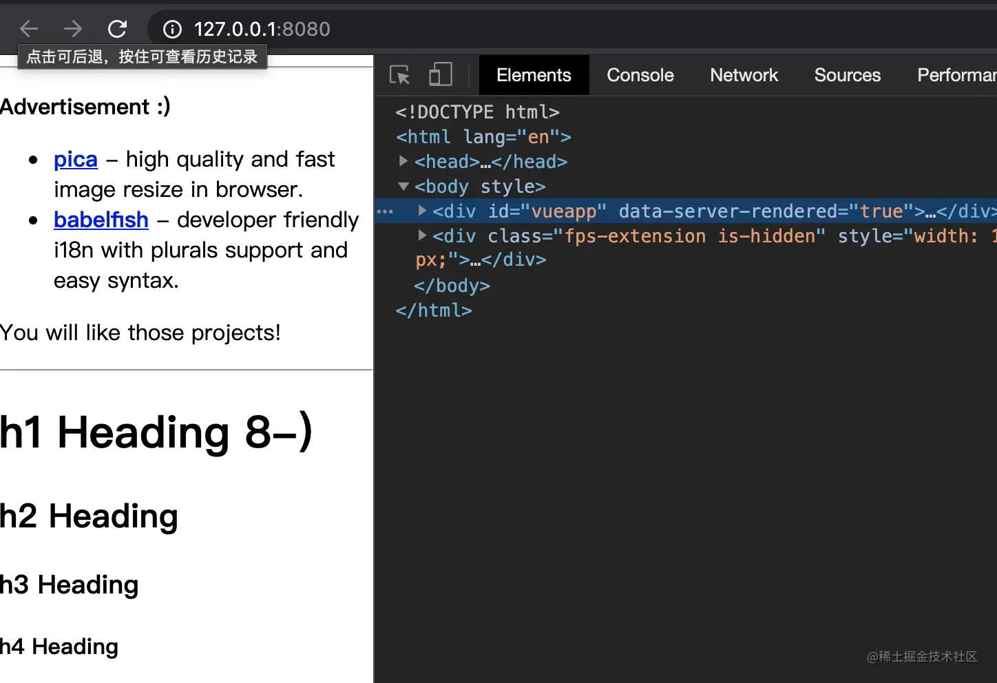 image-20210118002155478