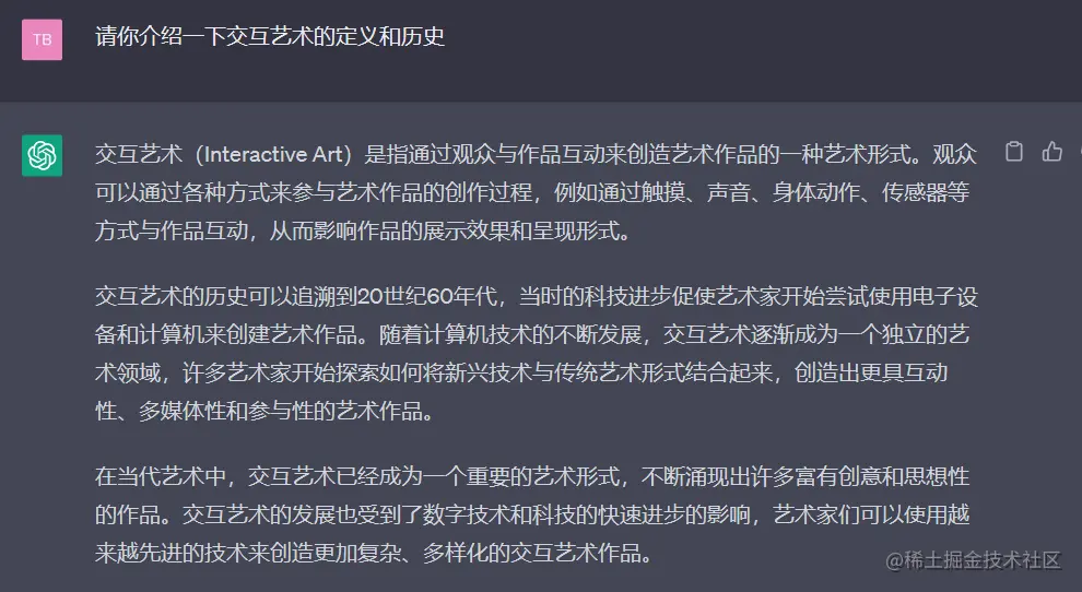 屏幕截图 2023-05-03 204641.png