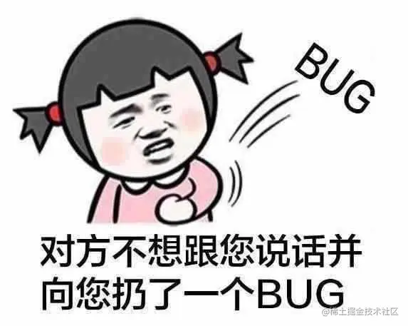 测试BUG.jpg