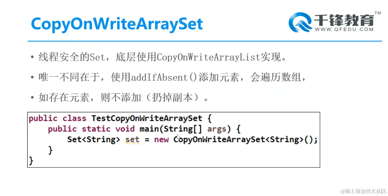 image-20220218105207622