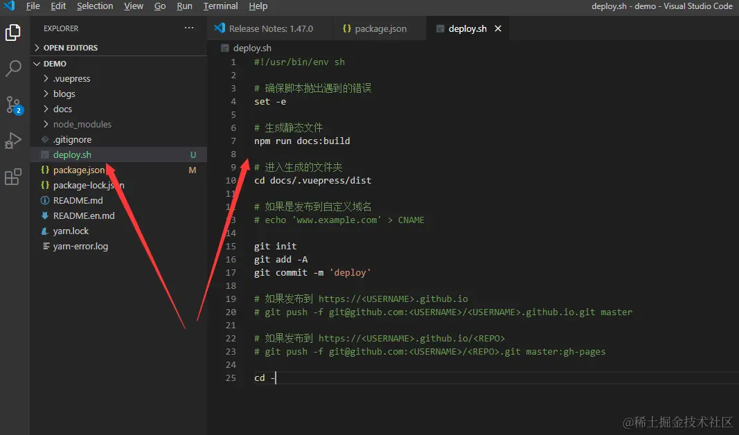 image-20200710103049565