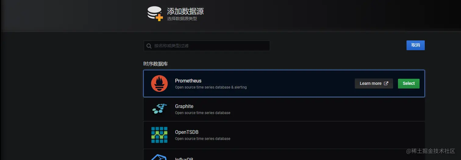 image-20220120152245612