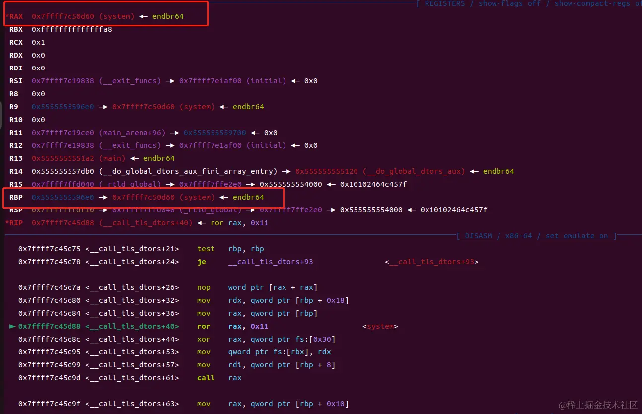 image-20230825225326920