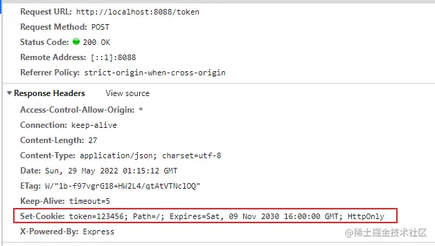 image-20220529091708813