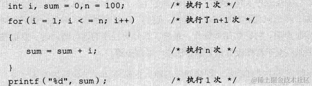 image-20211109230044836