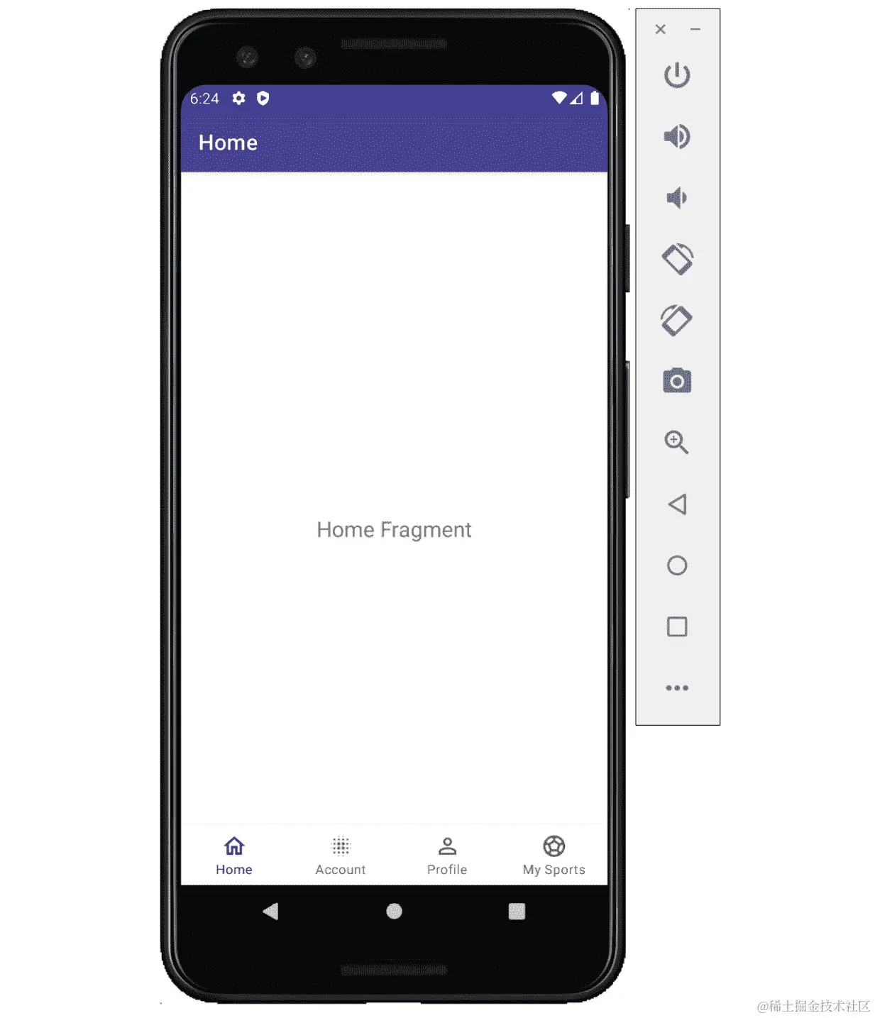 图 4.17：我的体育应用的底部导航