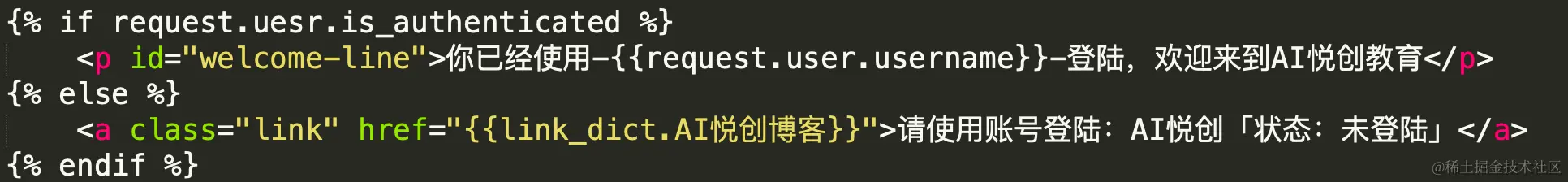 image-20200908175346992