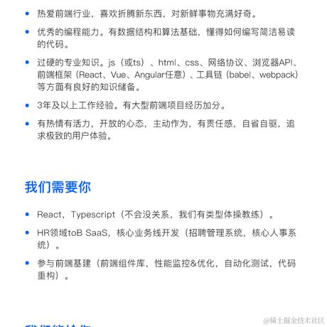 lishunyang于2021-07-01 15:22发布的图片