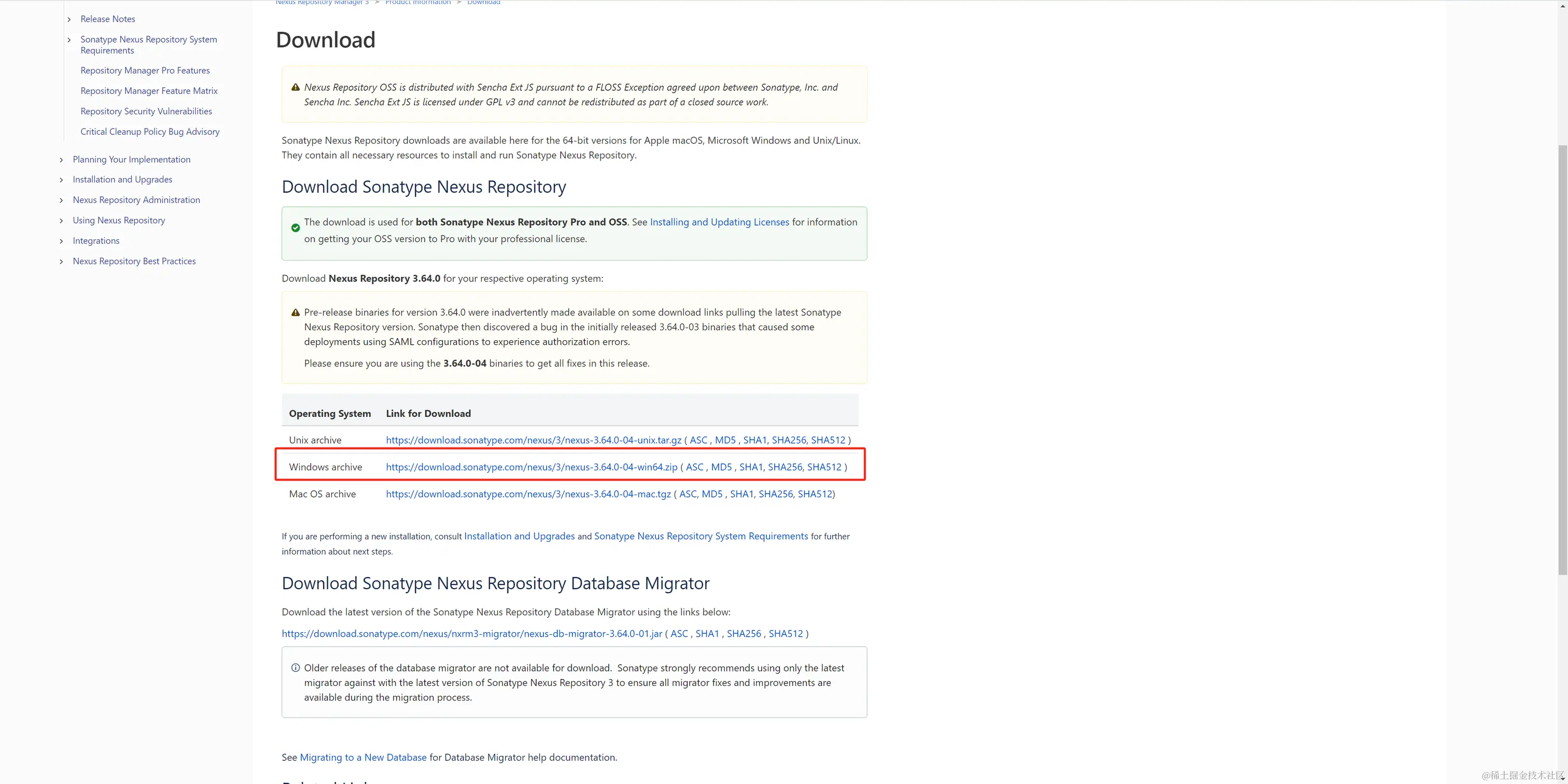 image-20240114091800081