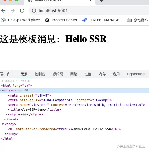 Screen Shot 2023-05-08 at 16.19.36.png