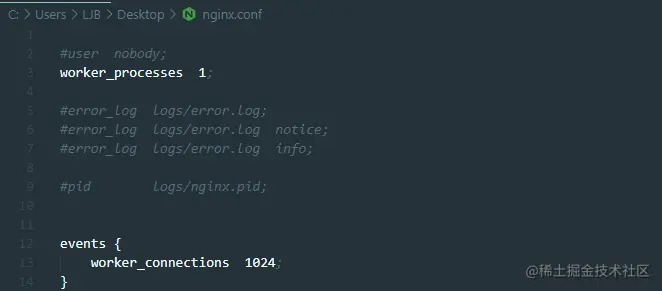 Nginx配置文件的全局块