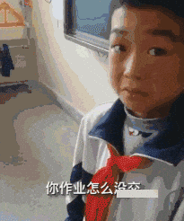 20210714135345432.gif