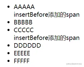 image-20210901211041264