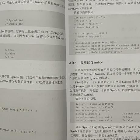 前端三木于2022-09-19 20:05发布的图片