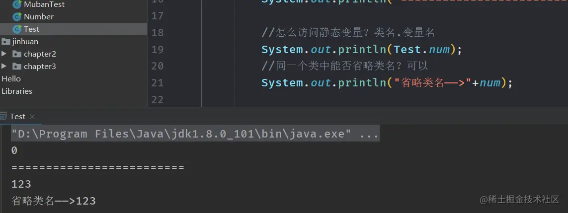 image-20220314083046110