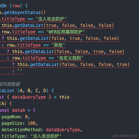 DongZi30_于2023-08-23 15:42发布的图片