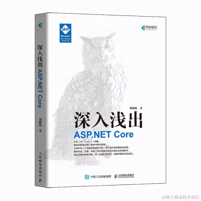 1024程序员节，有最能讨好程序员的书没？