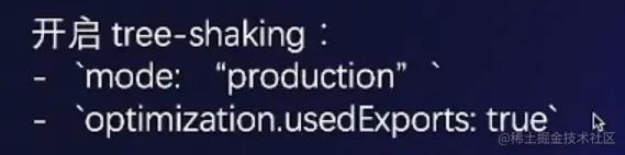 image-20220811205805429