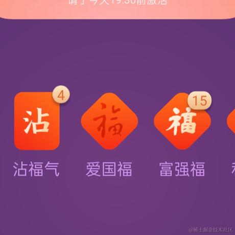 深圳铁板烧于2023-01-12 10:30发布的图片