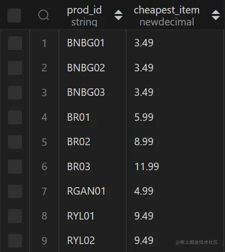 屏幕截图 2023-08-20 174900.png