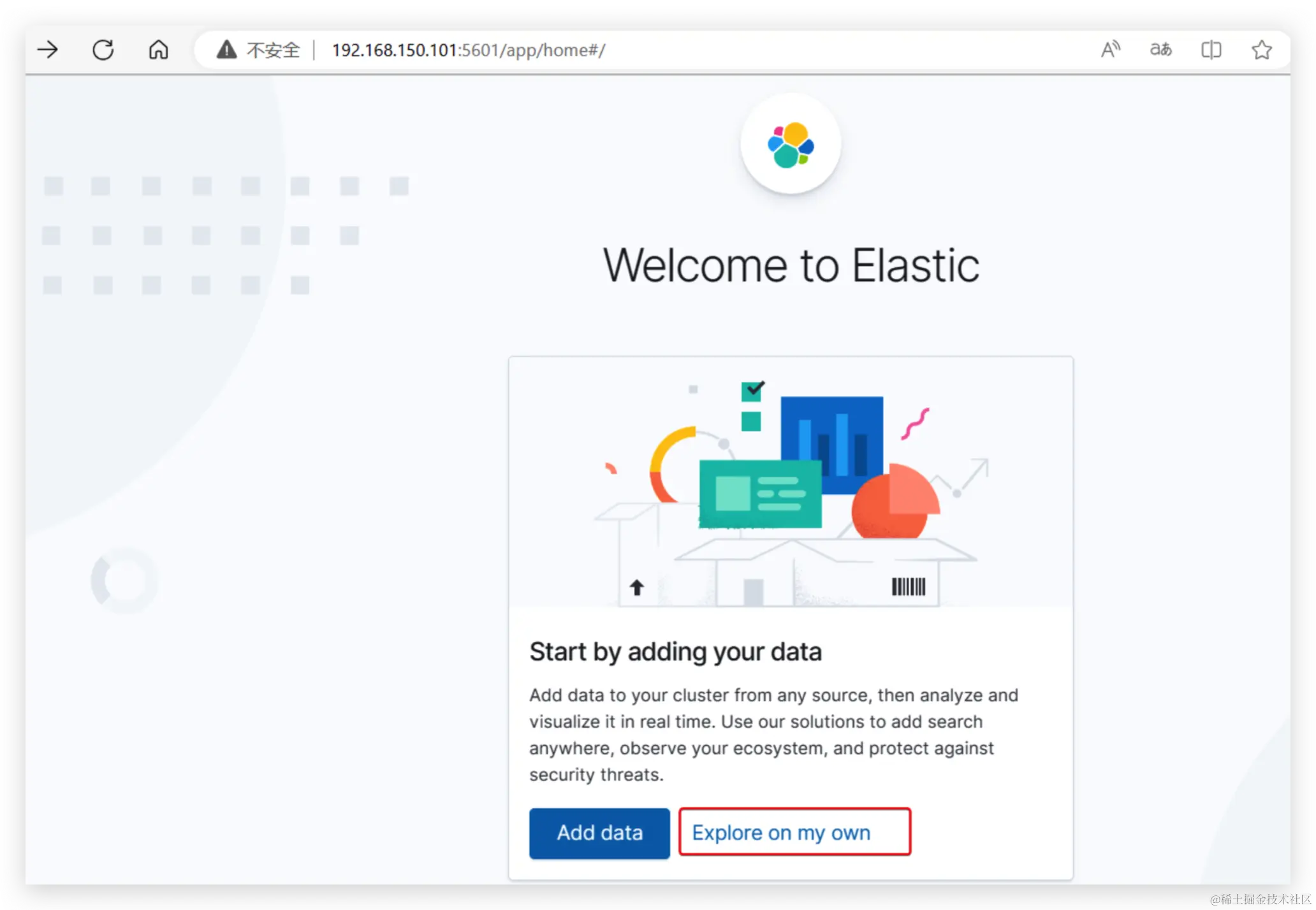 image-20231028172338461