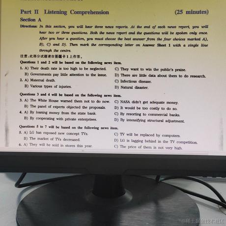 你是落在我世界里的一束光于2022-11-15 10:55发布的图片