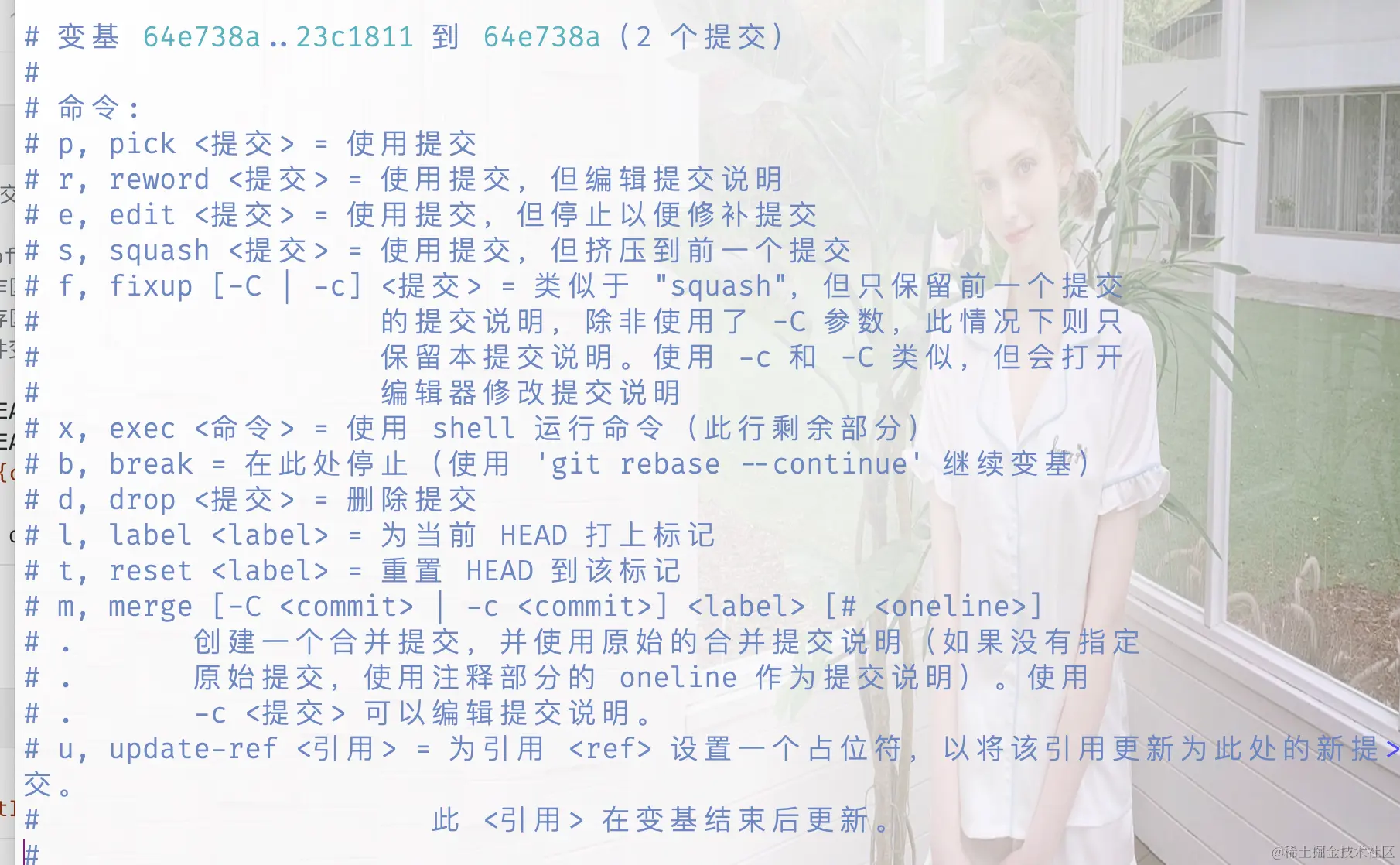 截屏2024-03-17 14.56.18.png