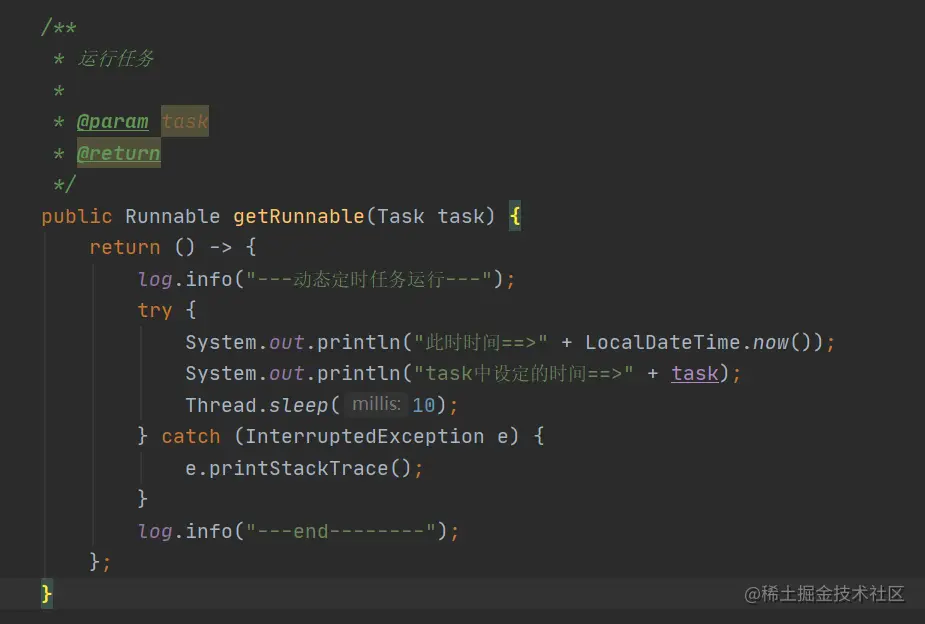 image-20210929125638509